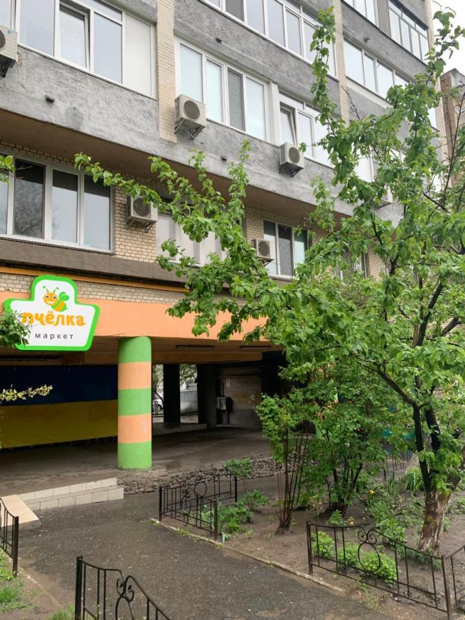 Underground Hostel Киев Экстерьер фото